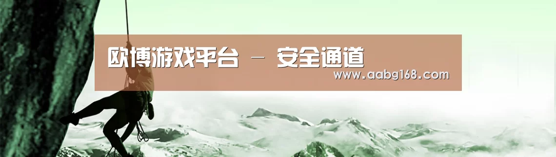 企业文化(图1)