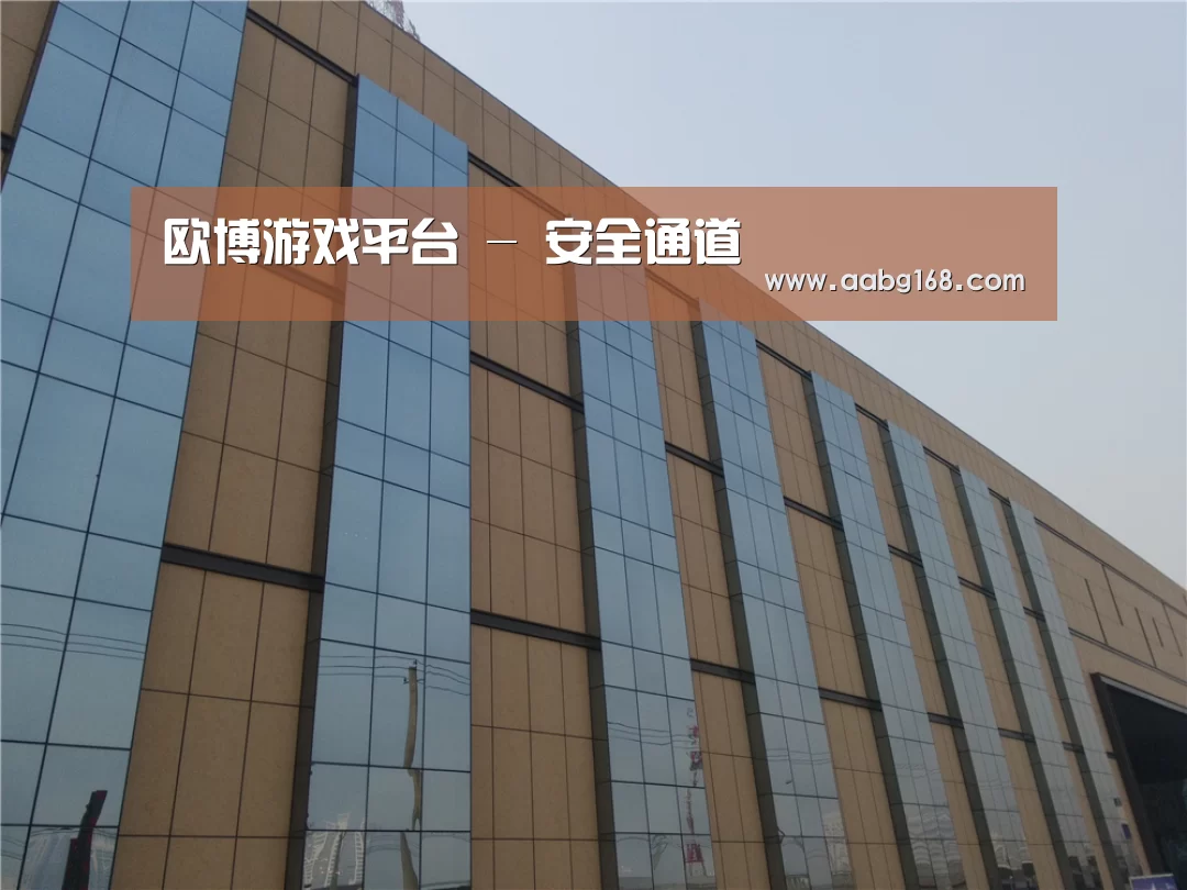 兰州银滩花园(图1) 兰州银滩花园(图1)