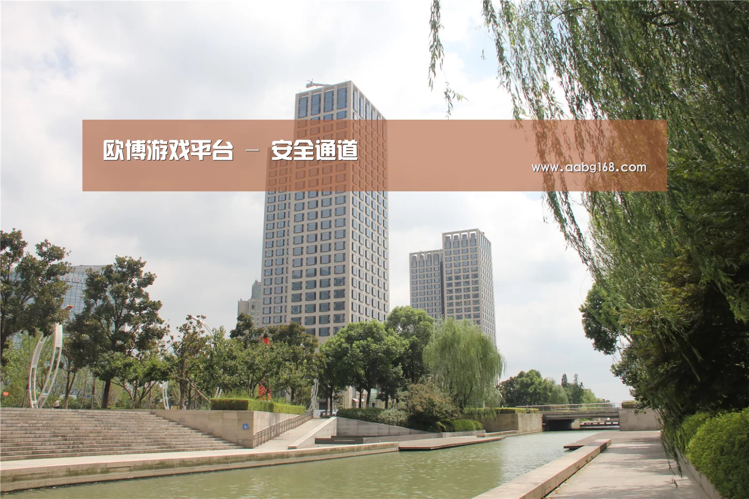 苏州诚品豪宅(图1) 苏州诚品豪宅(图1)