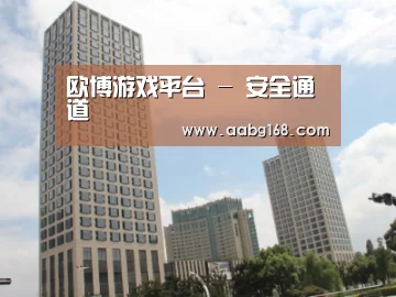 苏州诚品豪宅