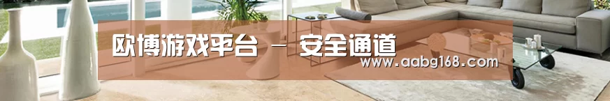 响应式中英双语建材展销网站模板